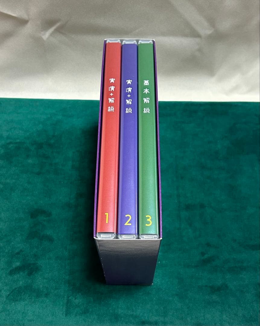 ネモニカ・ミラクルズDVD BOX