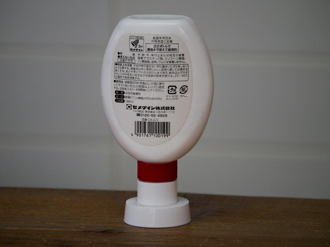 LUMIX G VARIO 100-300mm F4.0-5.6 II パナ