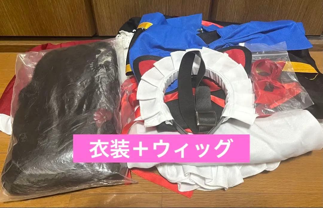にじさんじ 戌亥とこ コスプレ衣装 ウィッグ Amazon.co.jp: [楽コス]戌亥とこ コスプレ 衣装 ウィッグ付き 尻尾付き