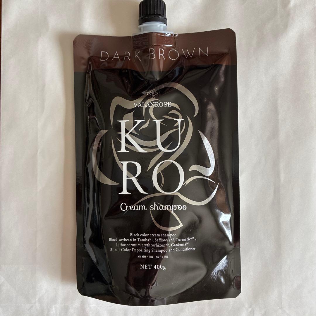 VALANROSE KURO ダークブラウン 400g KURO VALANROSE ダークブラウン 400g