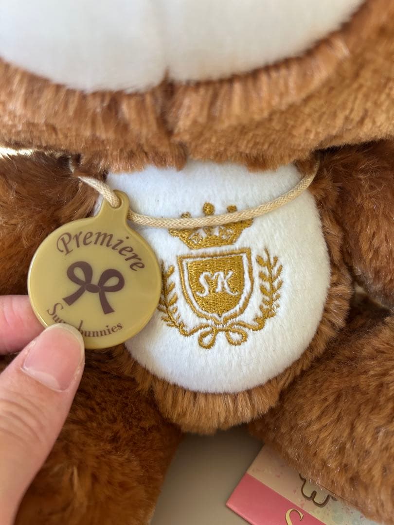 シュガーバニーズ くろうさ ぬいぐるみ SLHQデビュー記念ぬいぐるみ