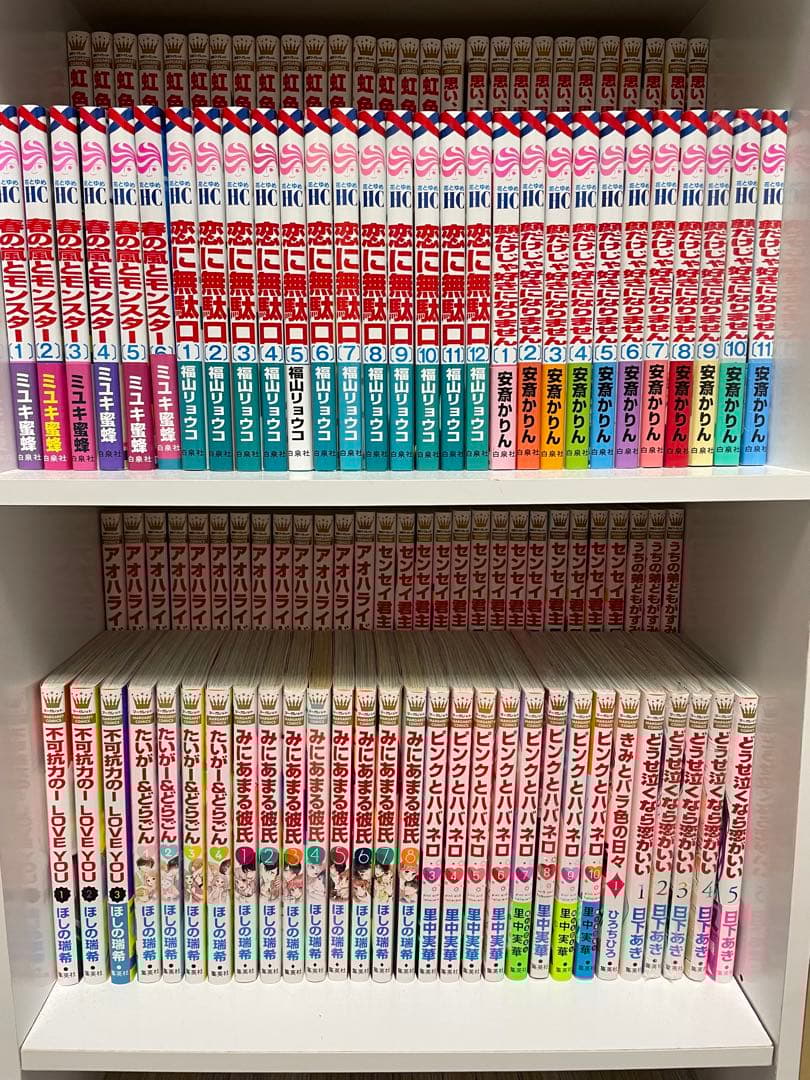 漫画 まとめ売り 人気作揃えてます