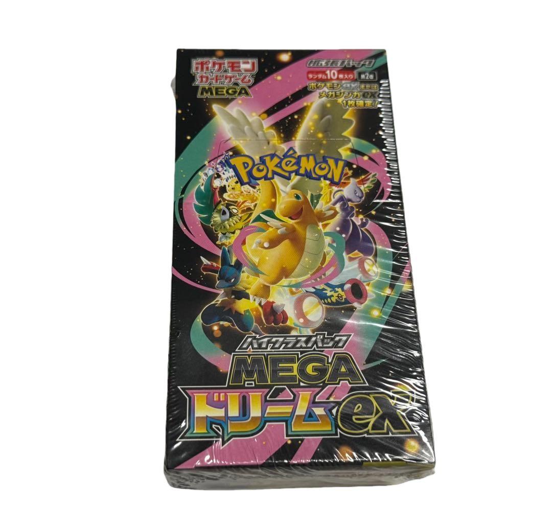 ポケモン MEGA ハイクラスパック MEGAドリームex BOX Amazon.co.jp: ポケモンカードゲーム MEGA ハイクラスパック MEGA