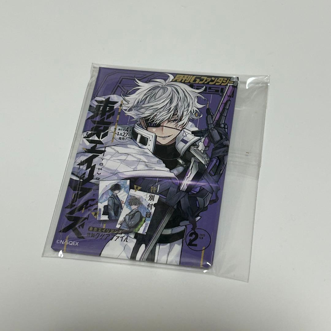 東京エイリアンズ 雨宮零士 缶バッジ - メルカリ