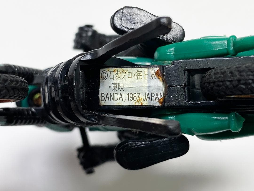 ポピニカ 仮面ライダーブラック RX バトルホッパー ロードセクター