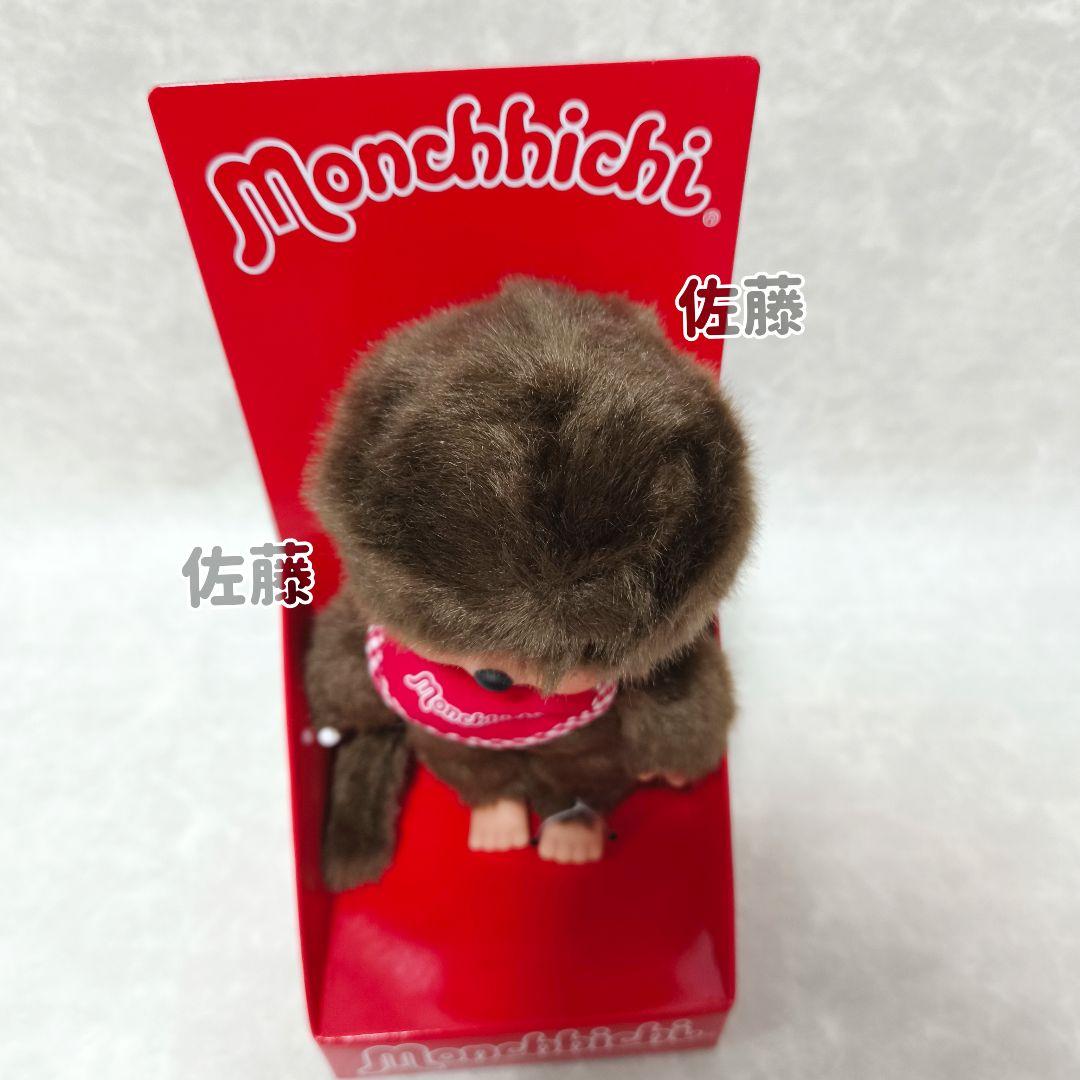 海外限定 Monchhichi Moving Eyes S Boy モンチッチ - メルカリ
