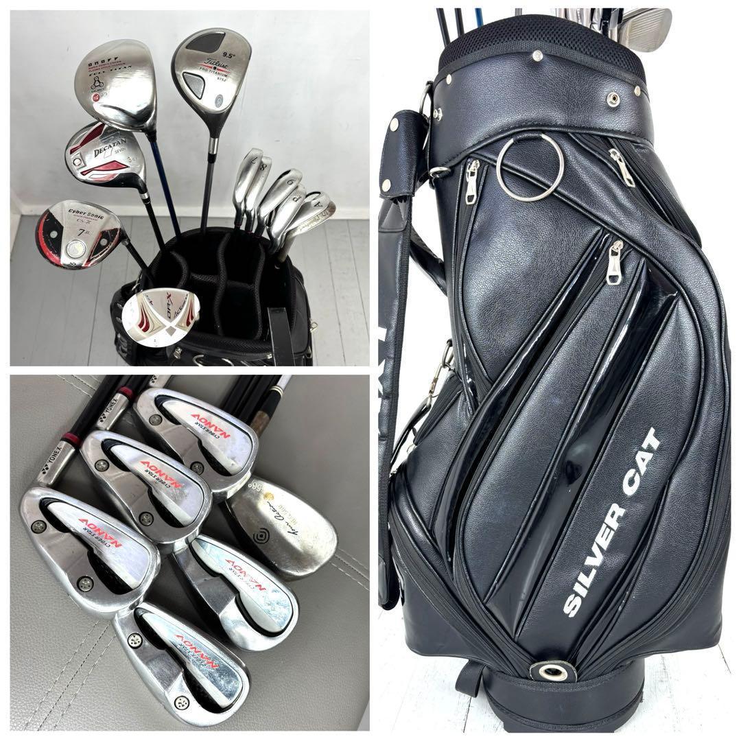 本格派 メンズゴルフクラブ 12本 フルセット ゴルフセット