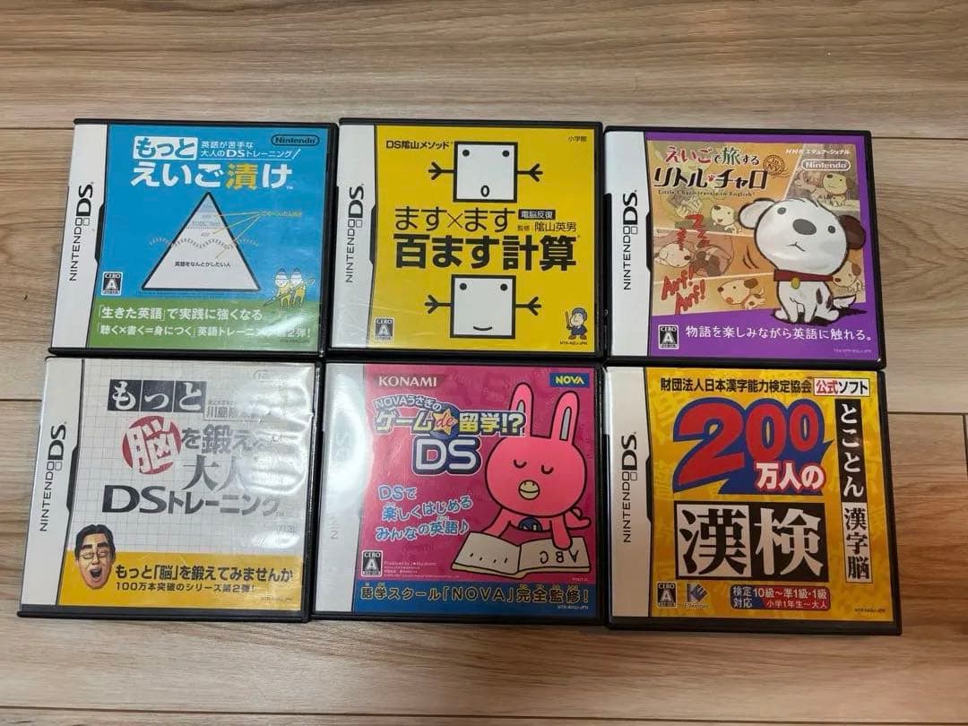 ニンテンドーDS ソフトセット 6本 - メルカリ