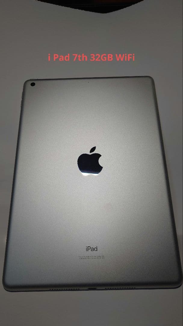 Apple iPad 7th シルバー/ホワイト 本体 Restored Apple iPad 7th Gen 32GB Silver Wi-Fi MW752LL/A