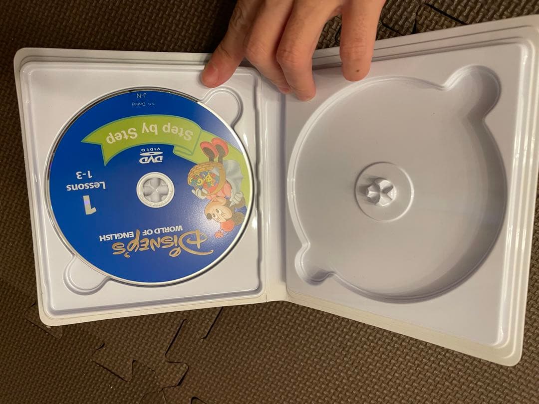 DWD step by step 2017年度版　新子役