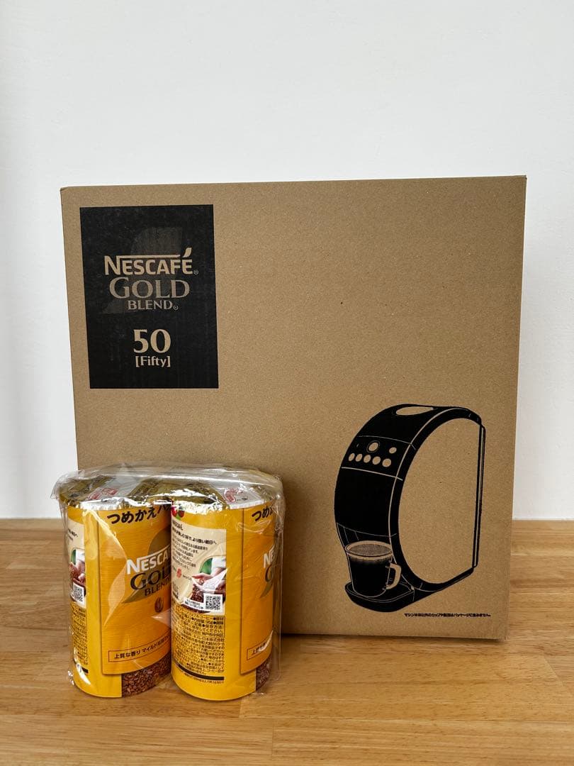 【新品未開封】ネスカフェ ゴールドブレンド バリスタ 50 Fifty&詰替2個 ネスカフェ ゴールドブレンド バリスタ 50 バリスタ50（Fifty）レッド