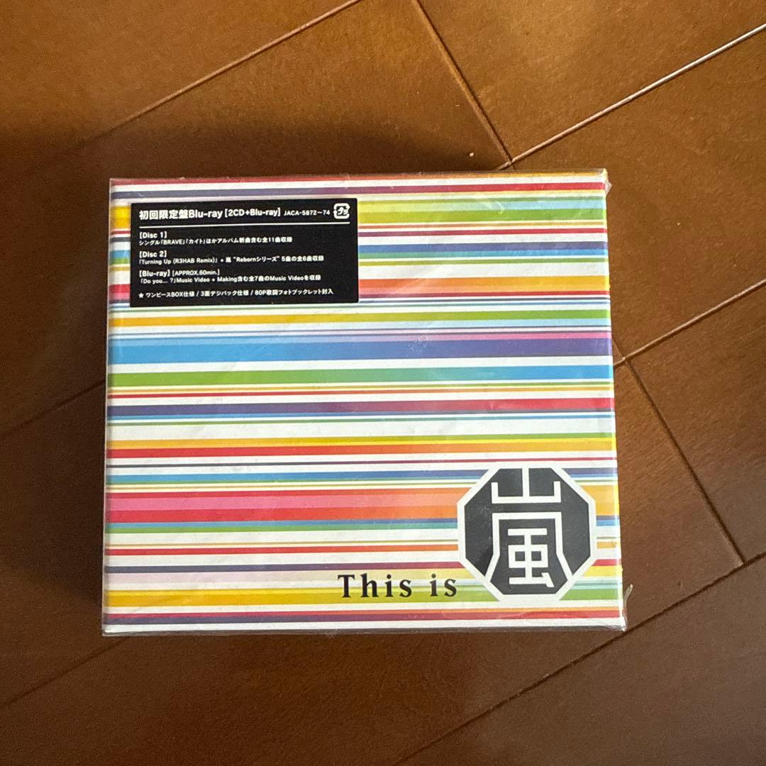 新品未開封】This is 嵐 初回限定盤 2CD+Blu-ray - メルカリ