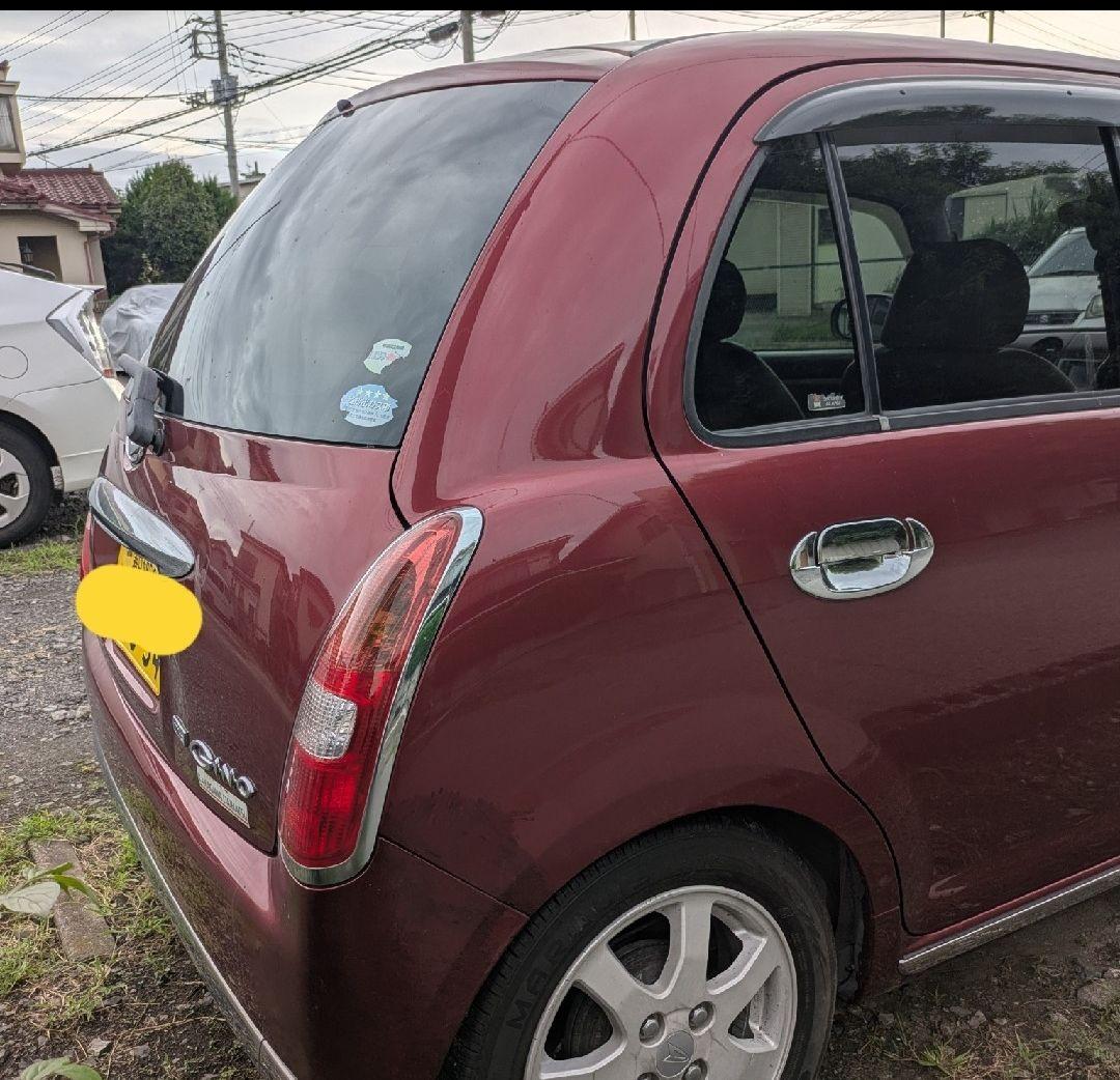 のえる様 【車検令和712月】ミラジーノ 乗れます - メルカリ