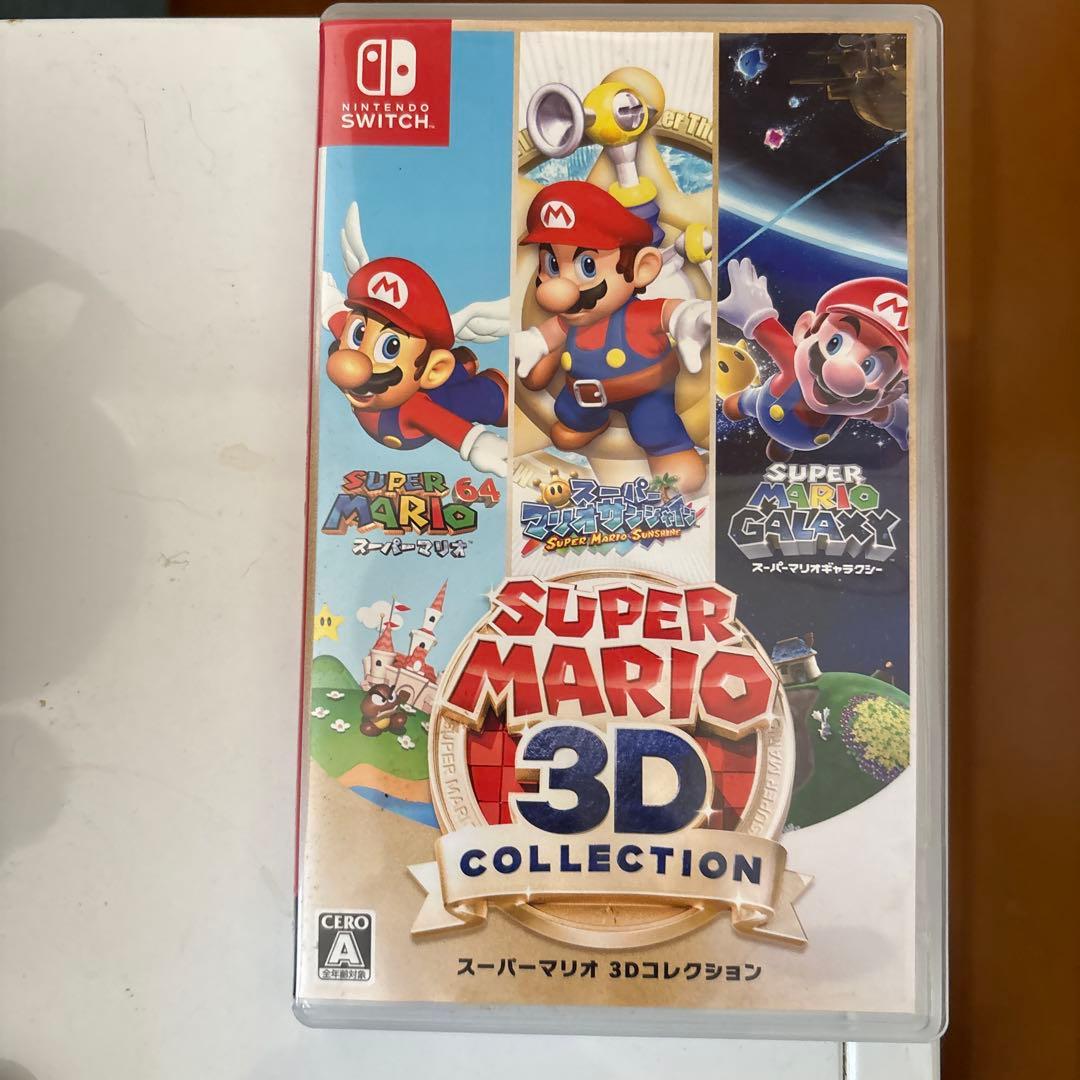 ニンテンドースイッチSUPER MARIO 3D COLLECTION Amazon.co.jp: スーパーマリオ 3Dコレクション -Switch : ゲーム