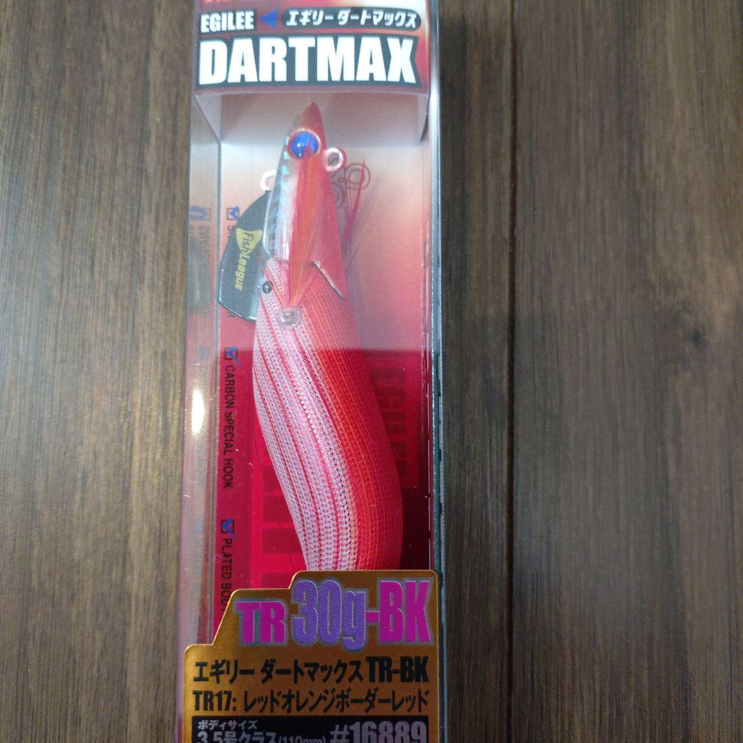 エギリー DARTMAX TR-BK 30g新品4個セット - メルカリ