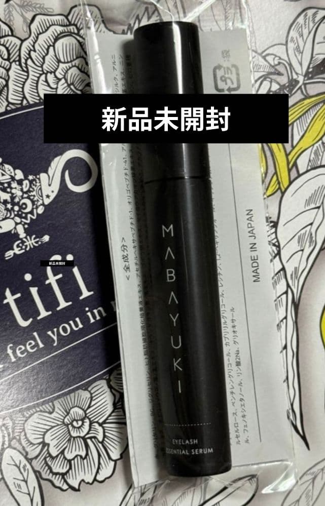 ✨新品未開封✨MABAYUKI EYELASH ESSENTIAL 3.5ml - メルカリ