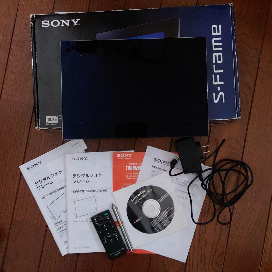 デジタルフォトフレーム DP-FXR100 dp-fxr100 ソニー　SONY Amazon | SONY デジタルフォトフレーム S-Frame XR100 10.2型 内蔵