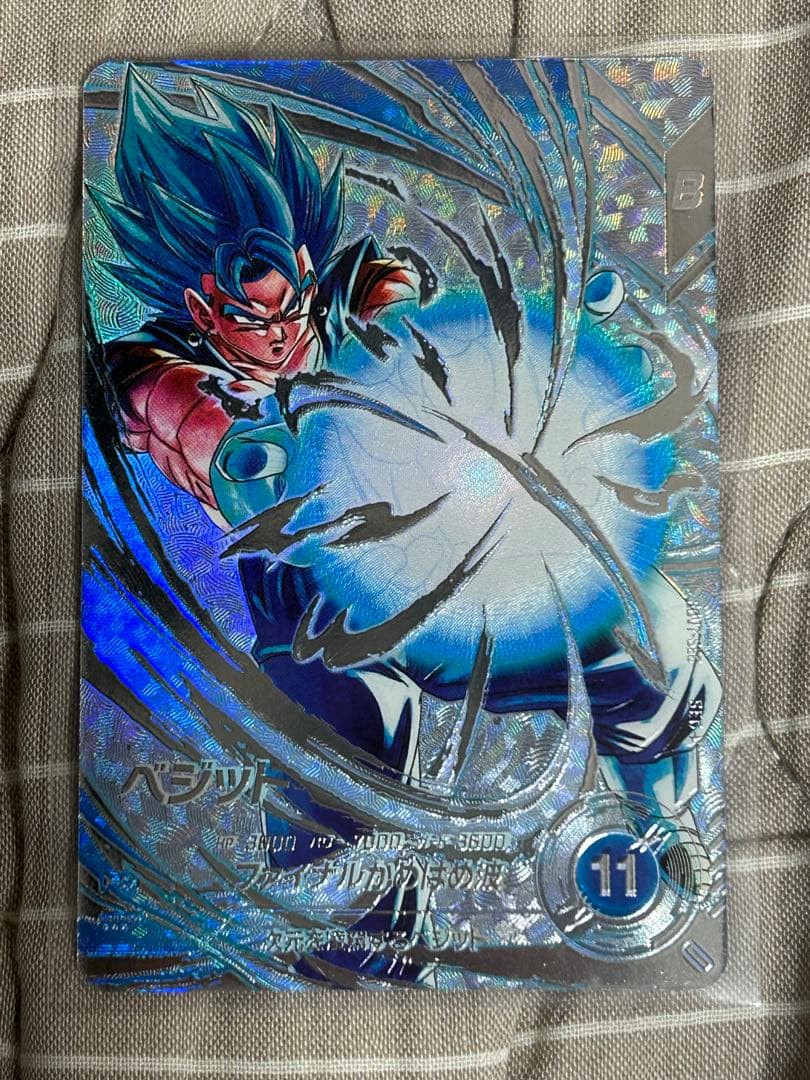 ドラゴンボールスーパーダイバーズ　7弾 ベジット　sec パラレル SDV7-SEC ベジット｜ドラゴンボールスーパーダイバーズ 第7弾｜秋葉原