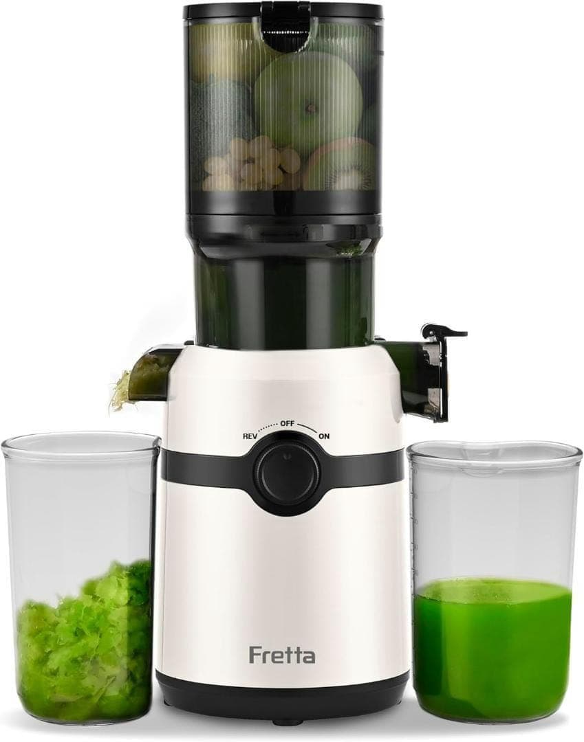 ジューサー 10.8cm 投入口 1L大容量 スロージューサー コールドプレス