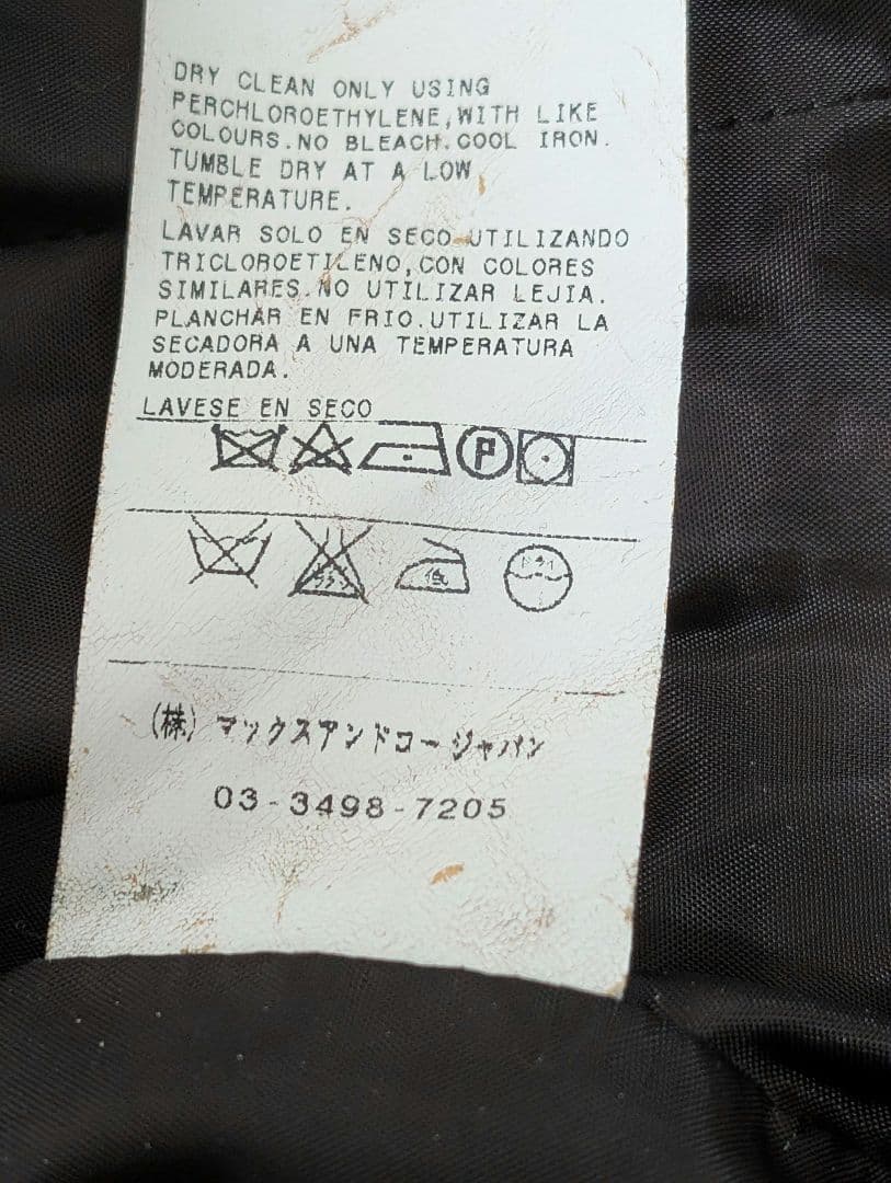 美品 Max&Co 2wayツイードコート アルパカ モヘヤ サイズ 38 - メルカリ