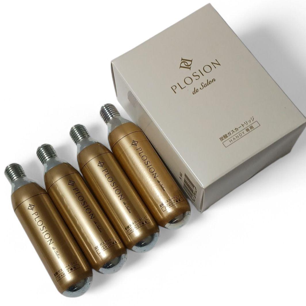 プロージョン専用 炭酸ガスカートリッジ（ハンディー用）4本 - メルカリ