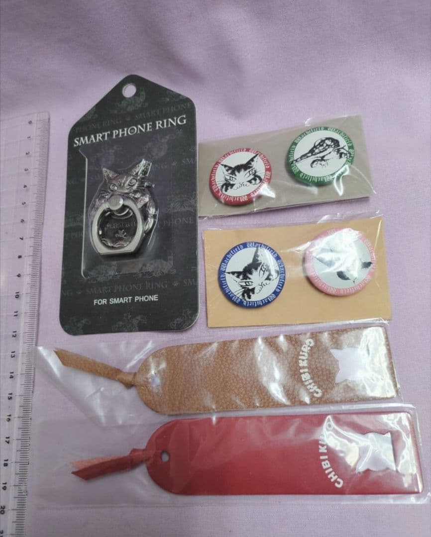 わちふぃーるど 猫のダヤン 大量 バッグ キーホルダー フィギュア ワッペン