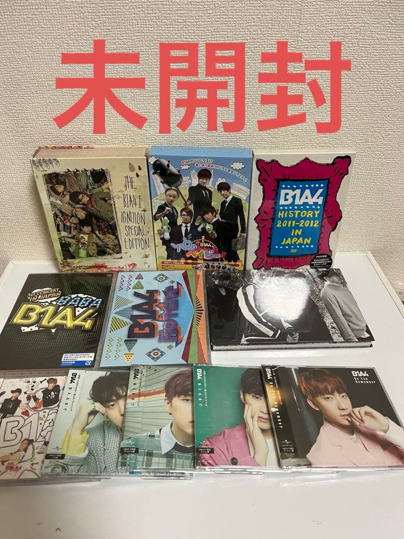 B1A4 CD DVD 未開封あり
