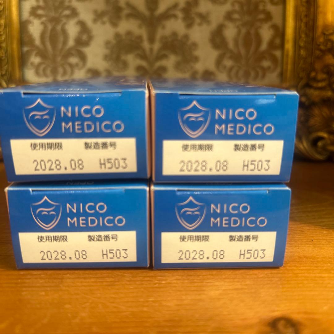 4本の価格フロムココロ☆NICO MEDICO フットケアクリーム 20g