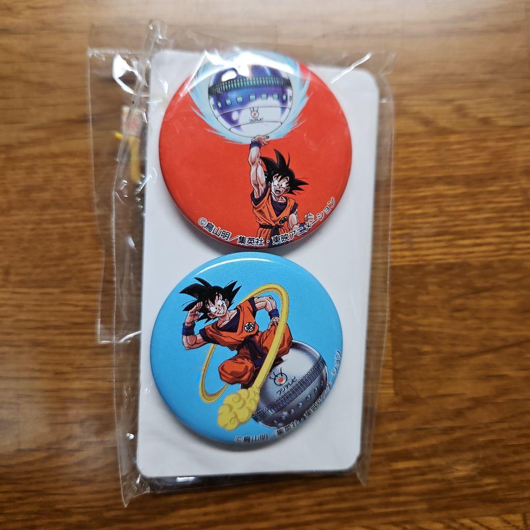 ドラゴンボールZ 悟空 缶バッジ 2個セット/ 2004お台場冒険王 グッズ