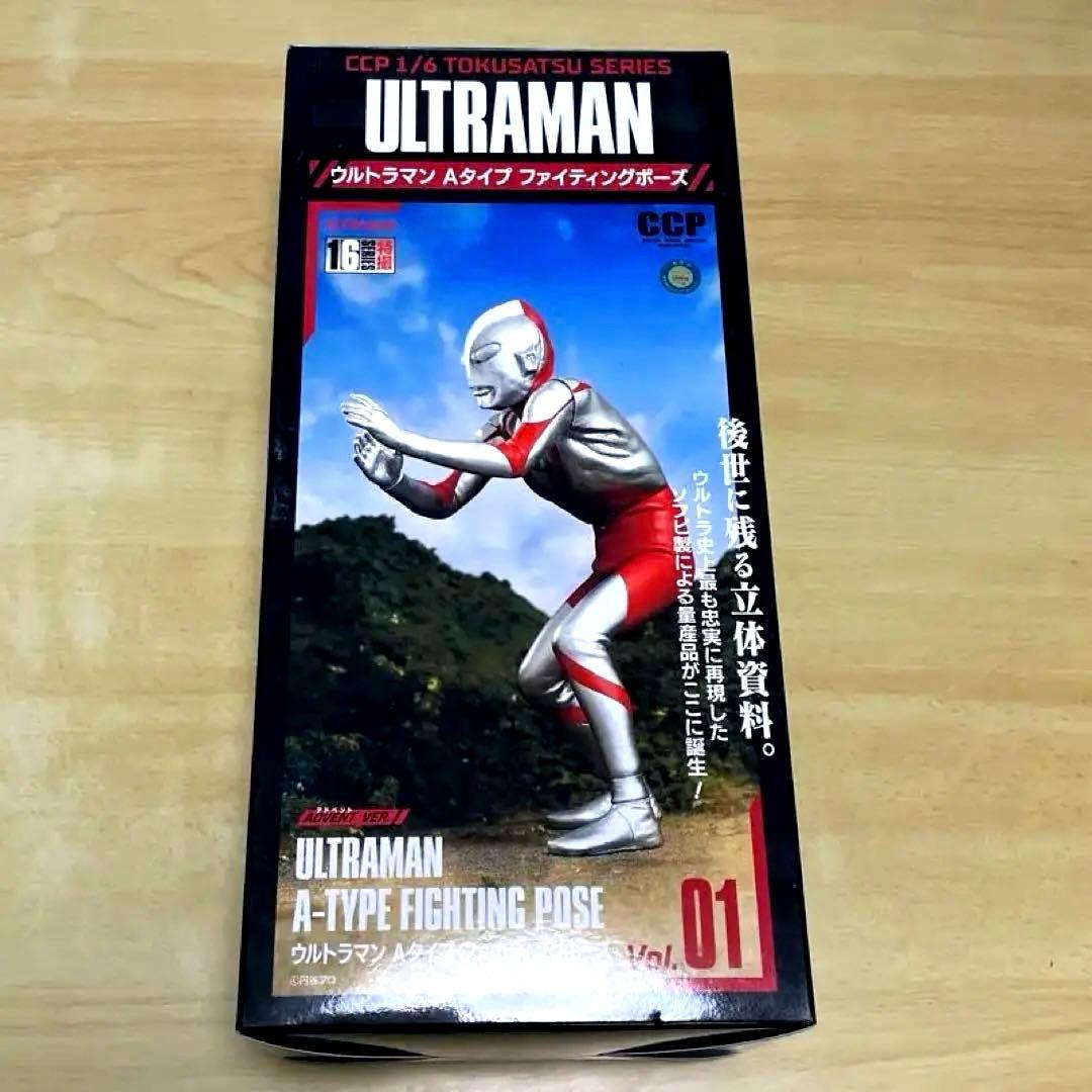ウルトラマン Aタイプファイティングポーズ Vol.01 1/6特撮シリーズ Vol.1 ウルトラマン Aタイプ ファイティングポーズ