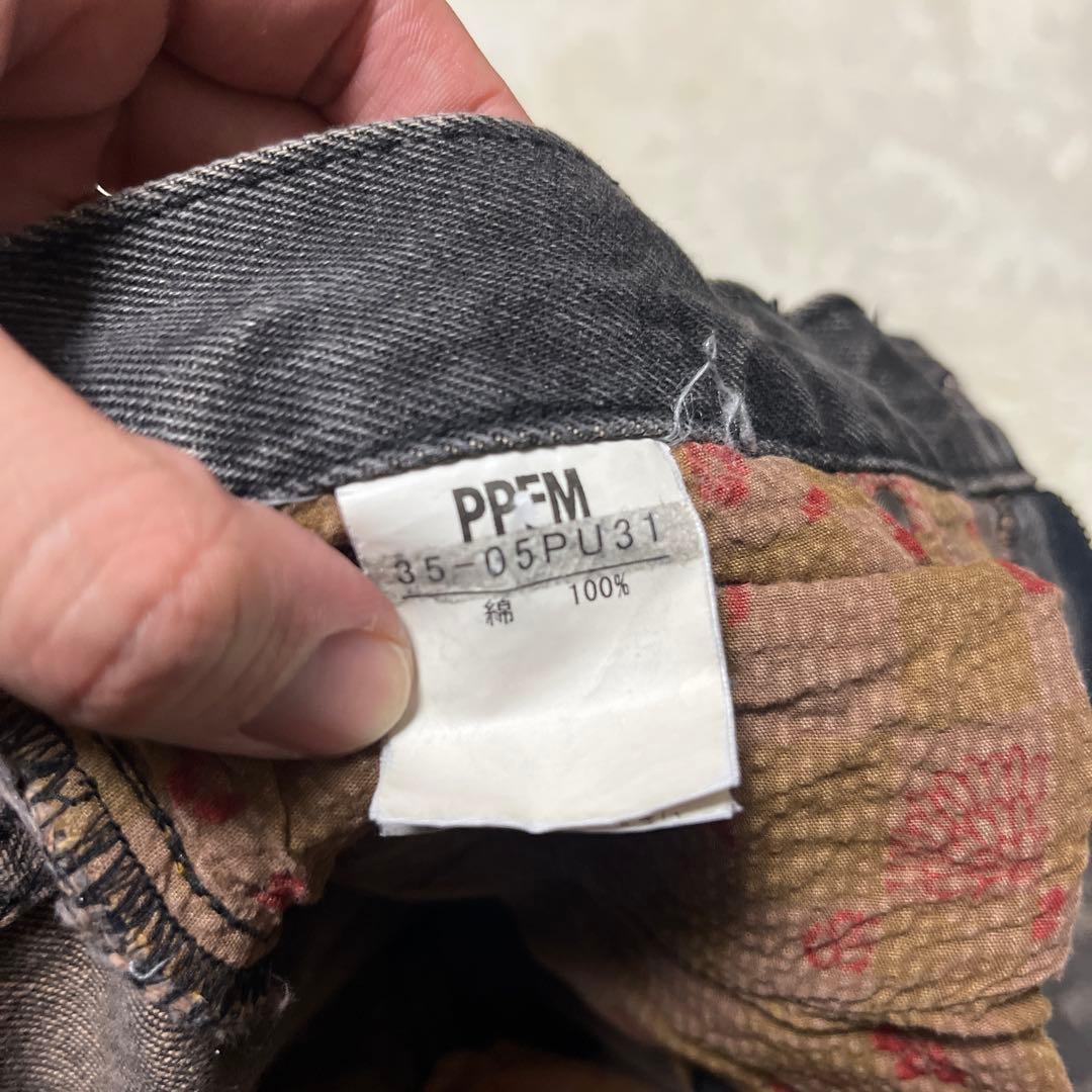 archive PPFM Gimmick Denim Pants - メルカリ