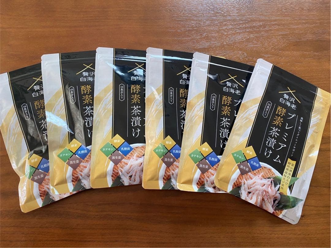 プレミアム酵素茶漬け　6袋セット プレミアム酵素茶漬け 6袋セット 楽天市場】【公式】プレミアム 酵素
