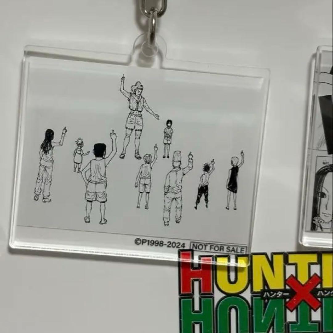 HUNTER×HUNTER 幻影旅団アクリルキーホルダー ゼブラック - メルカリ