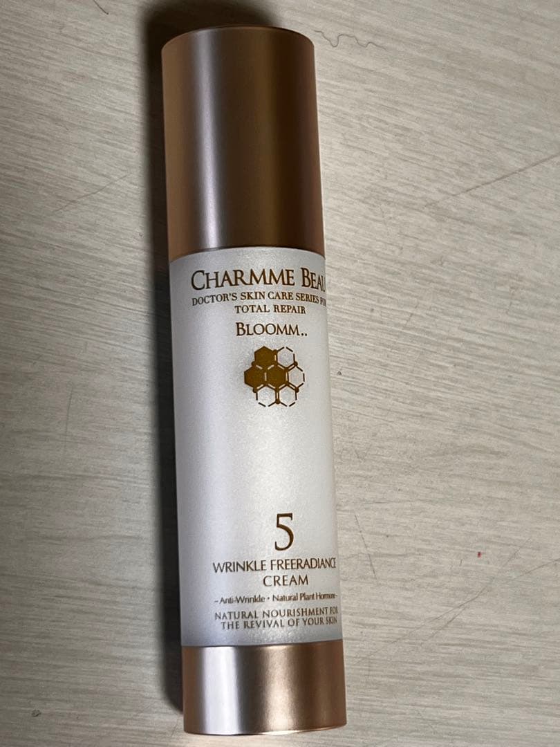 ➄シャルムボー リンクルフリラディエンスクリーム 定価20,900
