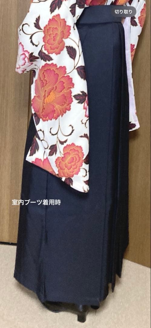 創美苑 袴4点セット 美品 卒業式 ベージュ 花柄 黒