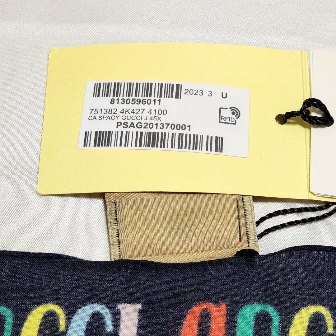 ☆GUCCI × THE JETSONS☆ハンカチ ジェットソンコラボ ネイビー - メルカリ