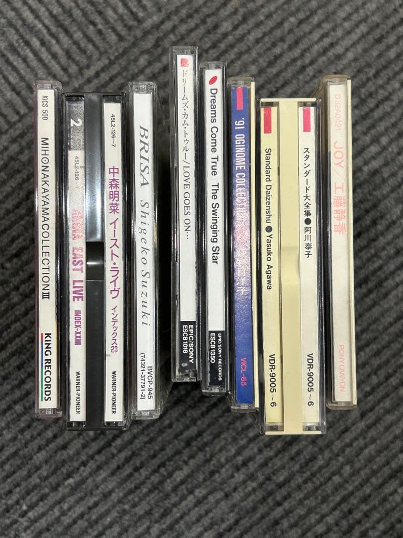 邦楽CDまとめ売り アルバムCDまとめ売り - メルカリ