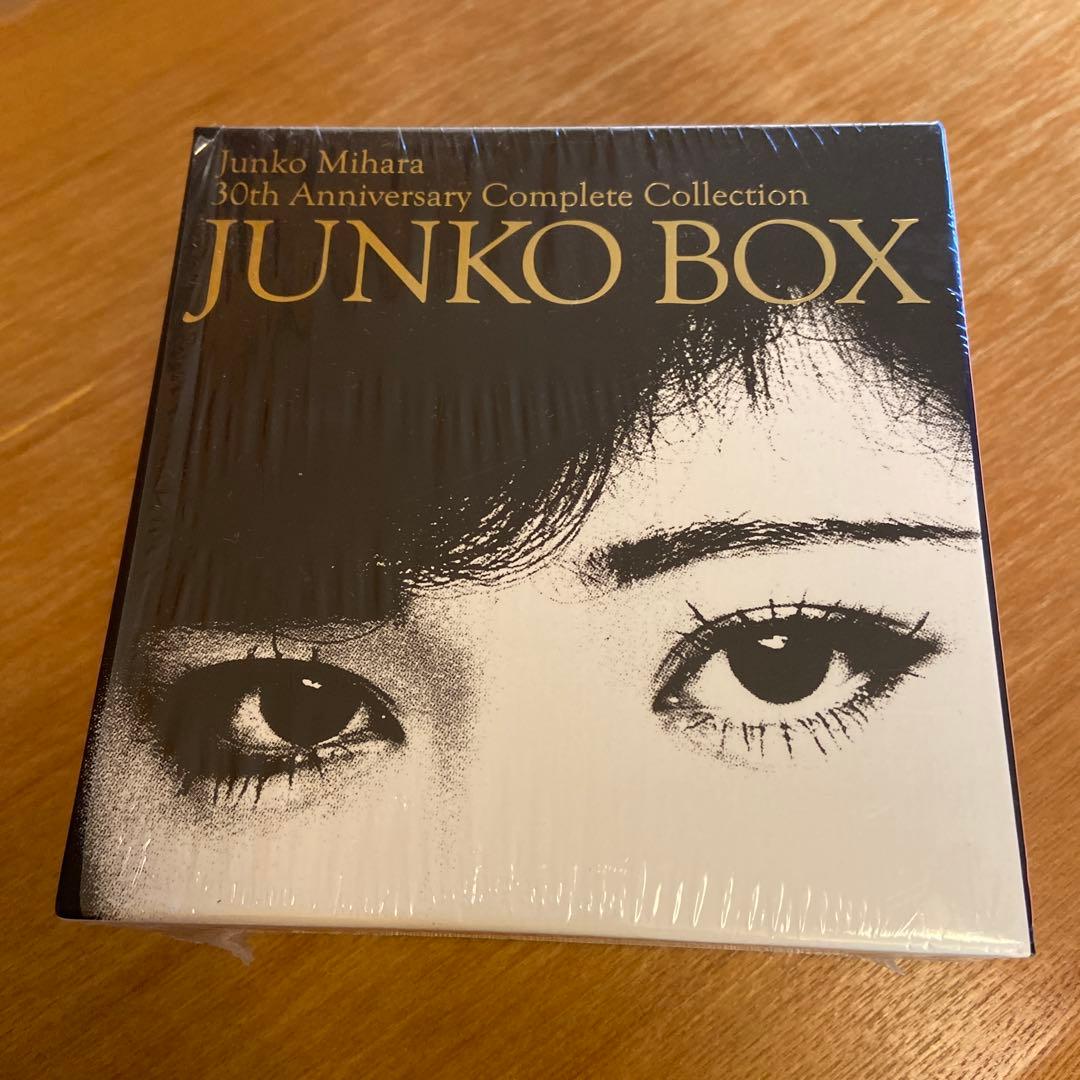 JUNKO BOX 30周年記念コレクション Junko Mihara 30th Anniversary Complete Collection JUNKO BOX | 三原