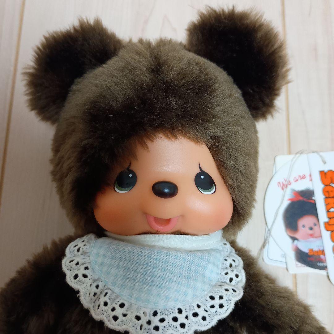 セキグチ モンチッチフレンズ おともだち クマ Sサイズ タグ付き