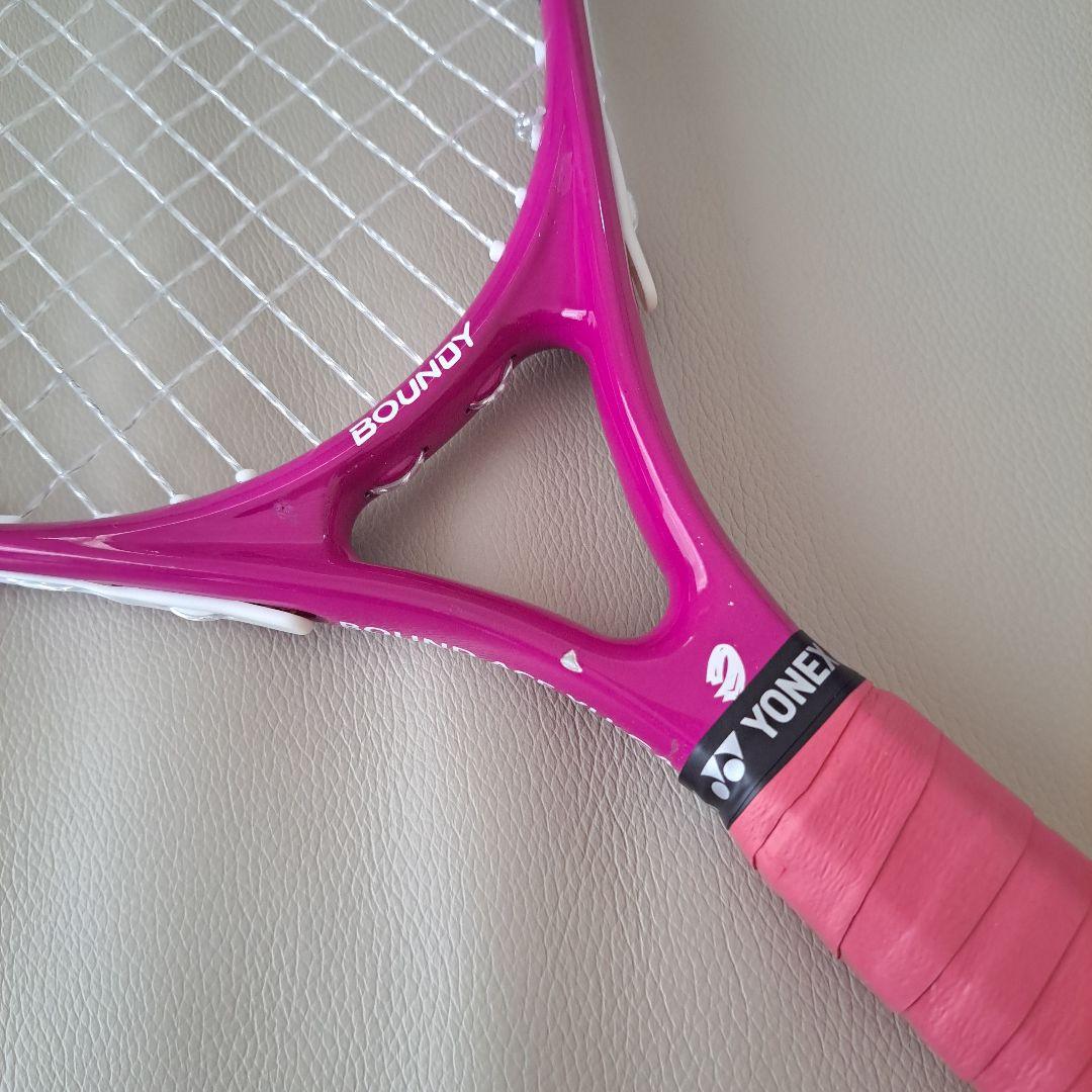 BOUNDY☆レア☆バウンドテニス ラケット ユウガ ケース付き - メルカリ