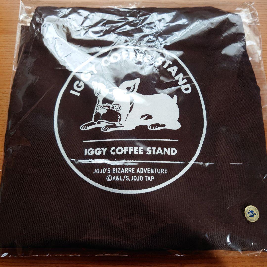 ジョジョの奇妙な冒険 イギーコーヒースタンド エプロン - メルカリ