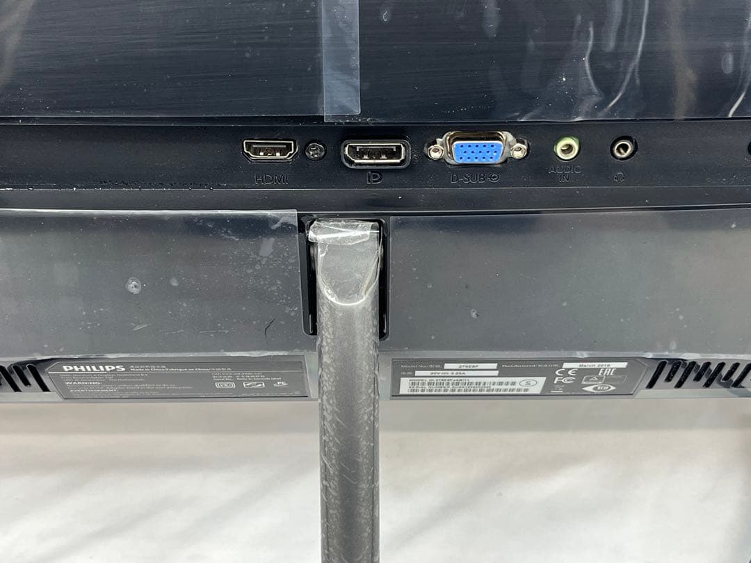 美品2K解像度Philips 276E8F 27型モニター内蔵スピーカー - メルカリ