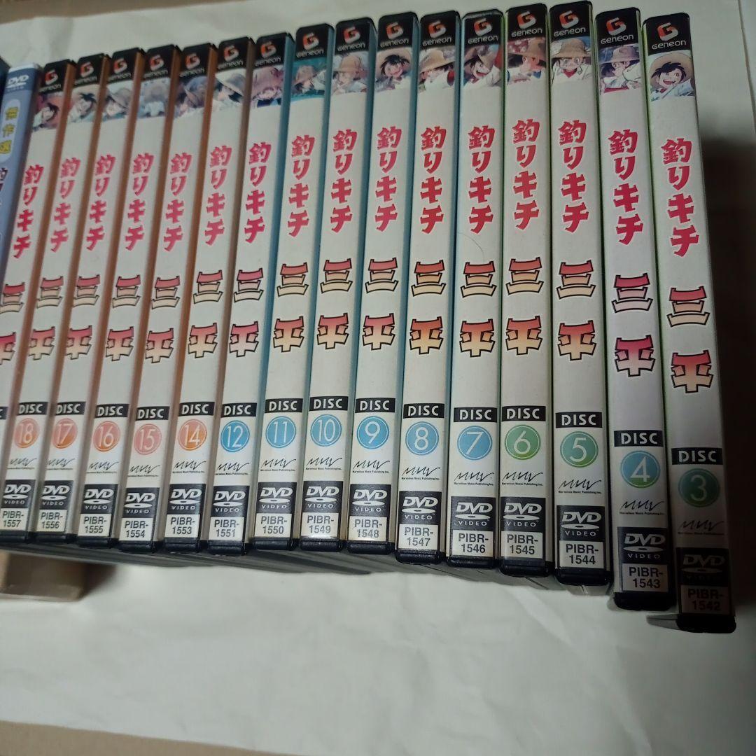 専用　釣りキチ三平 DVD18巻セット Amazon.co.jp: クーラーBOX入り アニメ「釣りキチ三平」完全保存版DVD