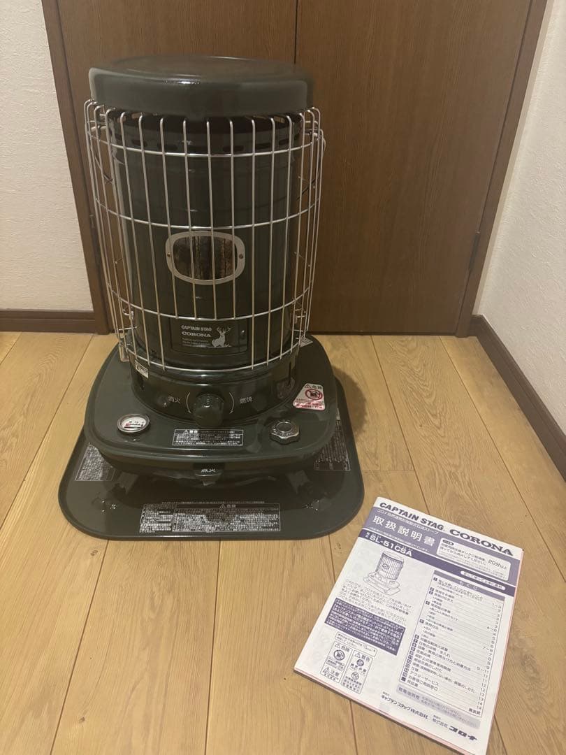 AKASAKAキャプテン　スタッグ　コロナコラボストーブ キャプテンスタッグ × コロナのコラボ。今年はランタン風デザインの