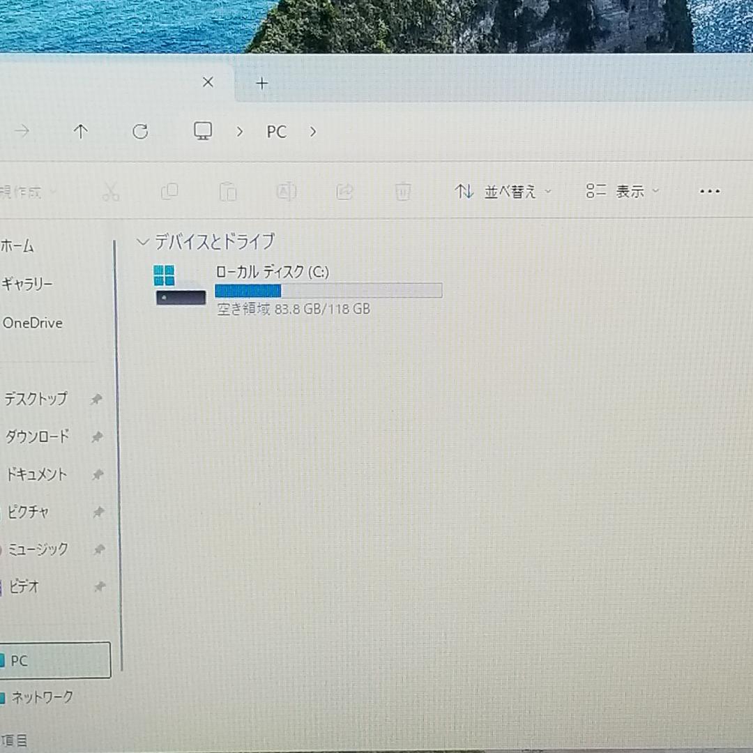 SSD Win11 即使用可ノートPC 富士通 (E3250) - メルカリ