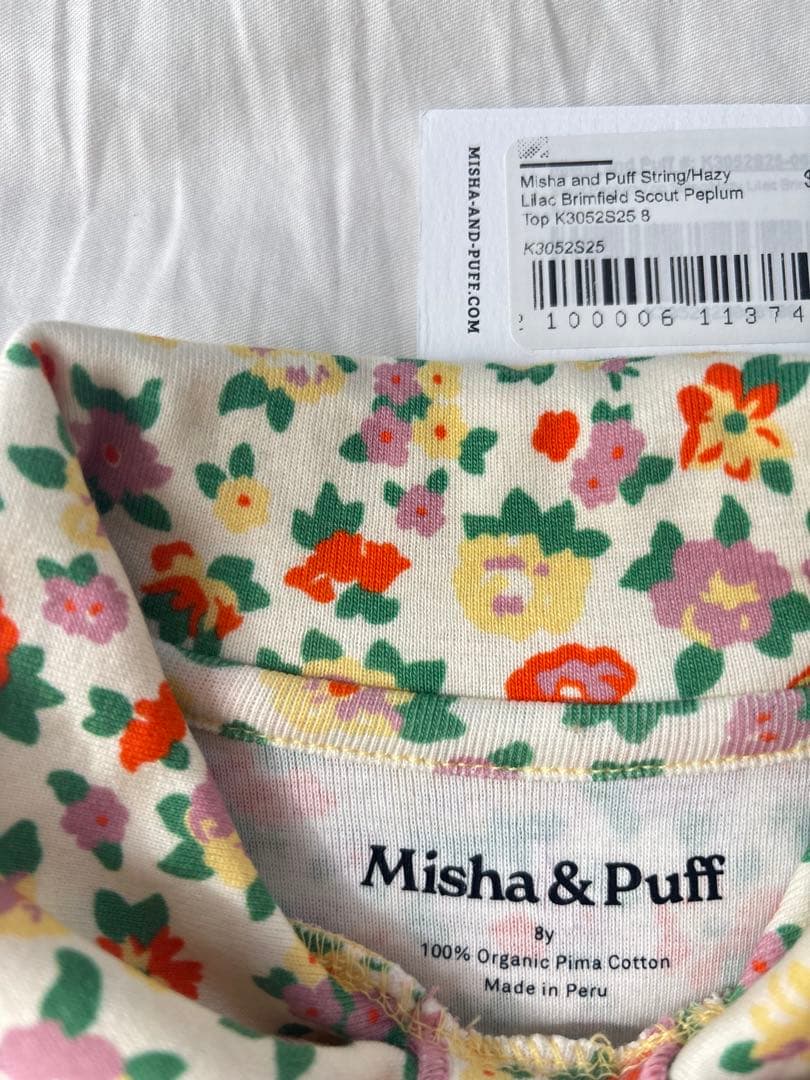 misha&puff 8y scout peplum top - メルカリ