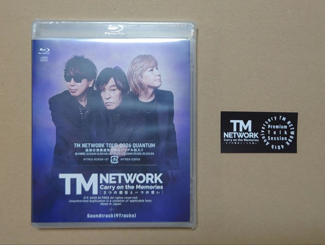 TM NETWORK Carry on the Memories 新品 - メルカリ