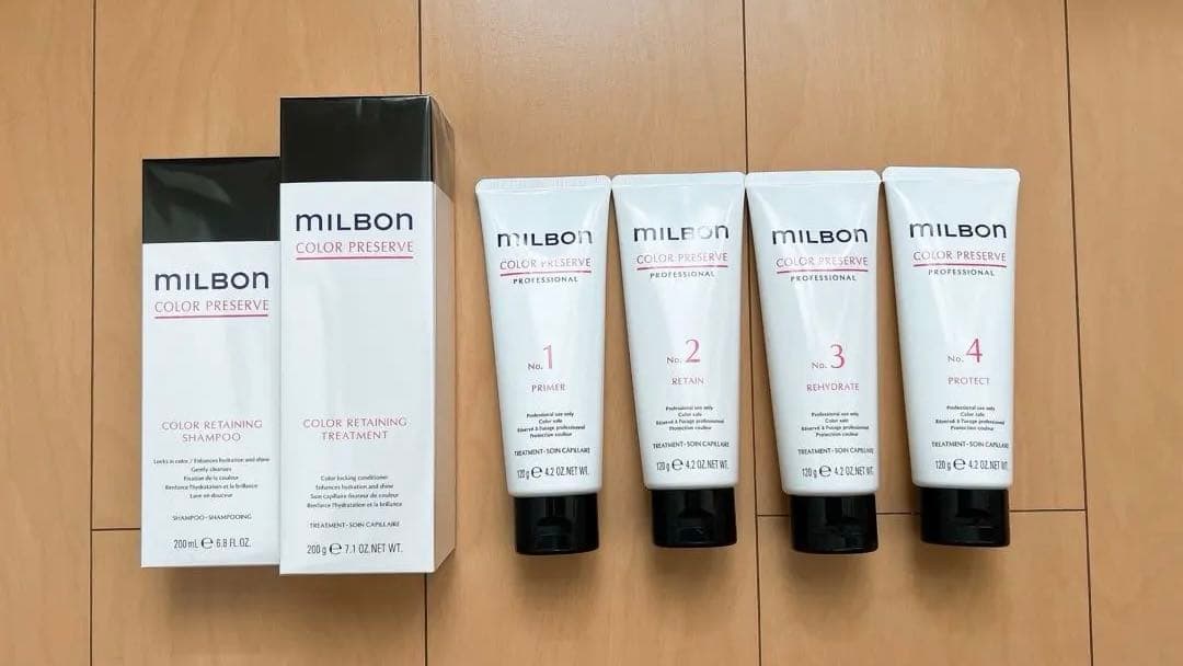 【新品未使用】ミルボン　カラープリザーブ トリートメントセット abg-mart_2695-003376