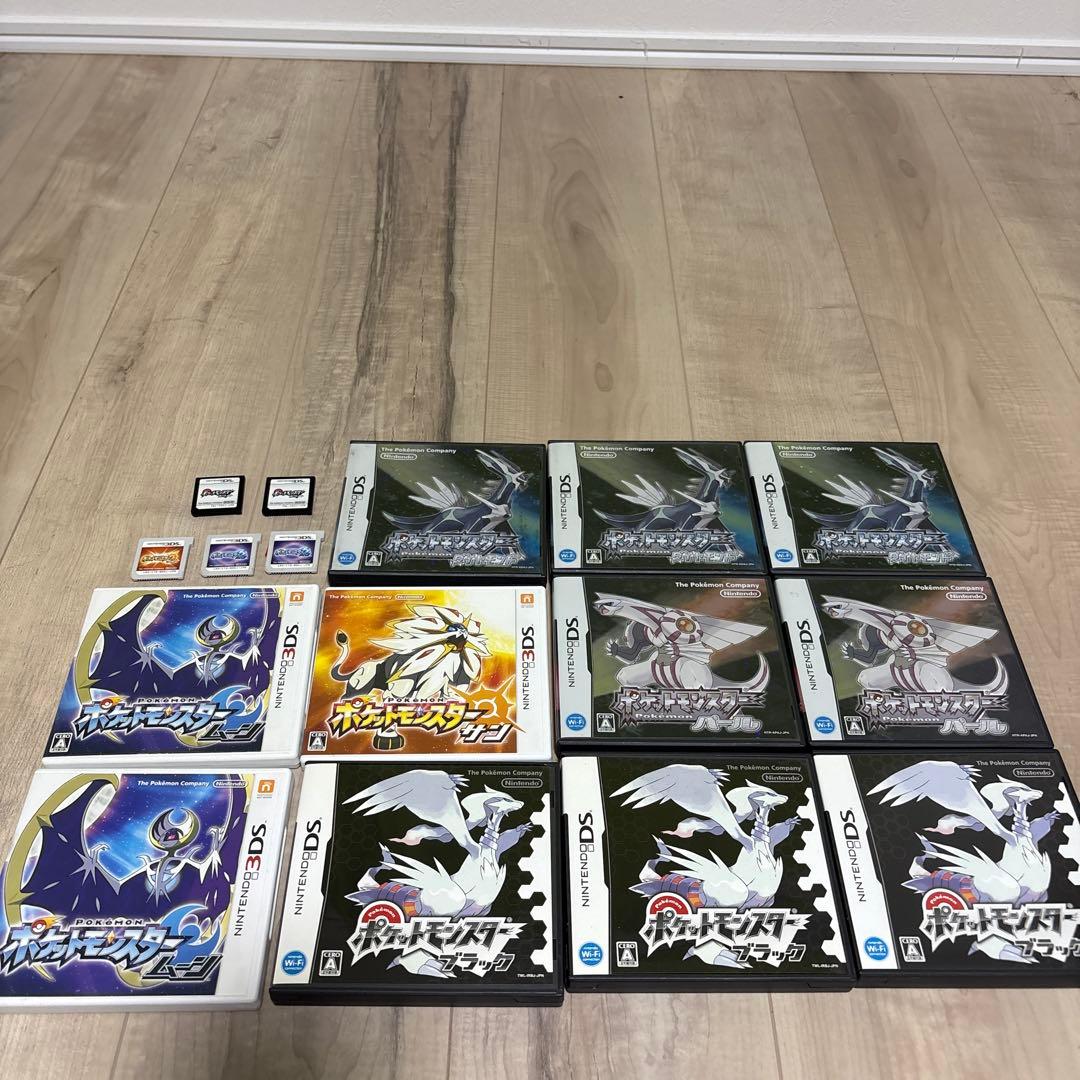 3DS DS ポケットモンスター カセット セット売り ポケモン DSソフトセット ダイヤモンド〜サンムーン - メルカリ
