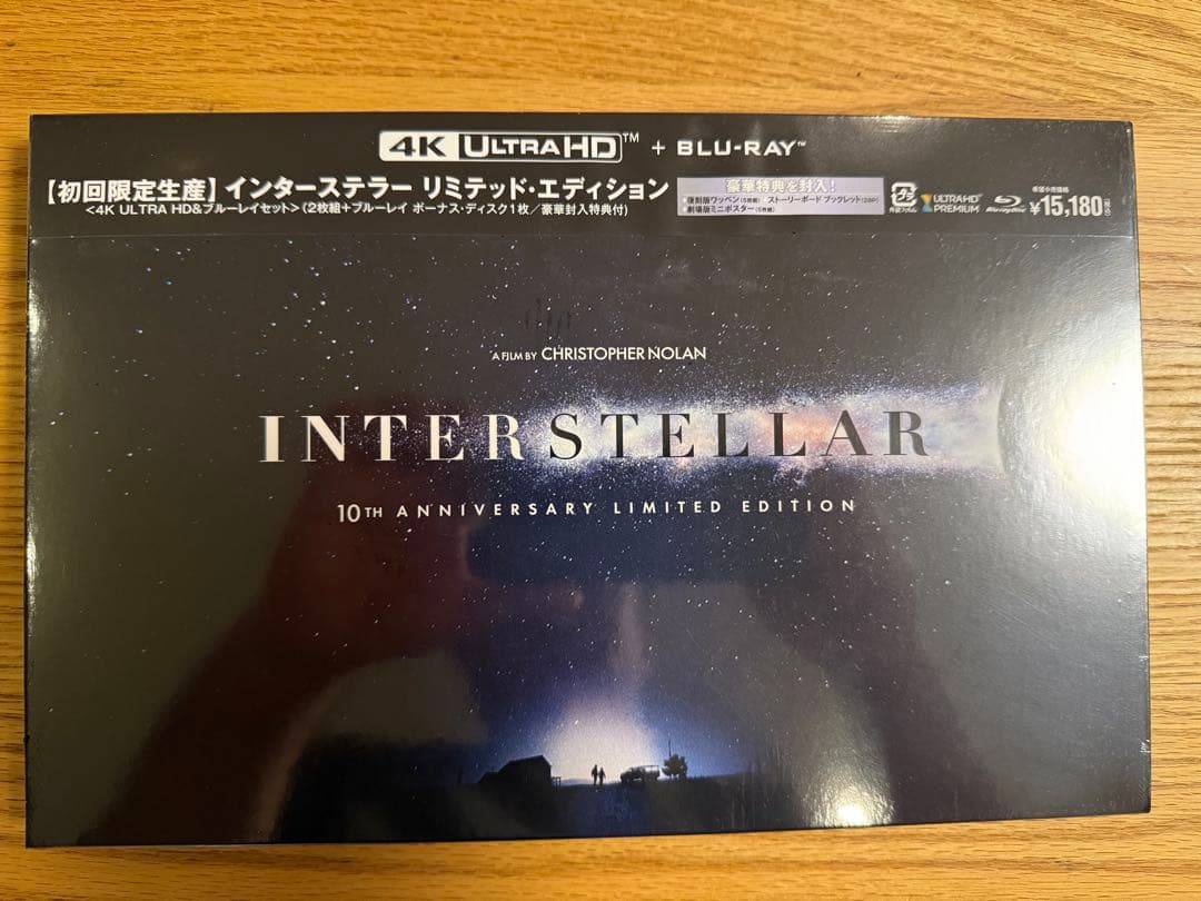 【新品】インターステラー リミテッド・エディション 4K UHD&ブルーレイ Amazon.co.jp: (初回限定生産)インターステラー リミテッド